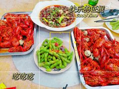 -莽哥海鲜烧烤(盘金路店)