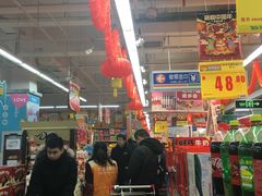 -华润苏果(晓庄国际商业广场店)