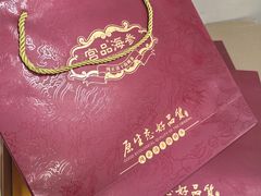 -宫品海参专卖店(黄浦老西门店)