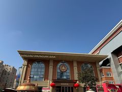 -青岛啤酒博物馆