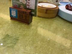 -有心德(隆生店)