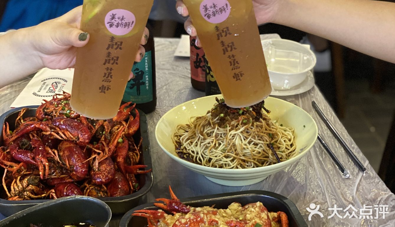 没有小龙虾的夏天是不完整