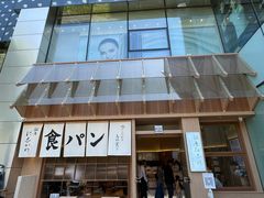 -银座仁志川·生吐司专门店(香港广场店)