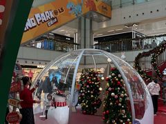 -新城市广场