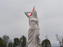 -李自健美术馆