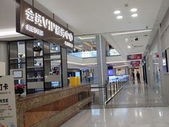 -红星美凯龙(上海沪南店)