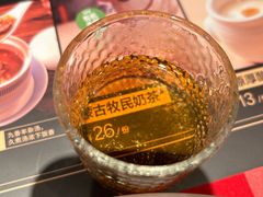 -西贝(六里桥旗舰店)