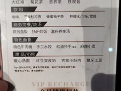 -尚足影院式足疗·住宿·美食(解放碑店)