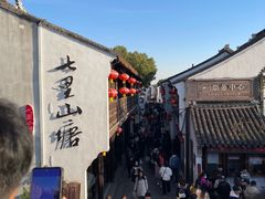 -江南蟹壳皇(新民桥店)