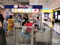 -DQ·蛋糕·冰淇淋(徐东销品茂店)