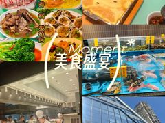 -瓯菜排档·温州海鲜(玕南店)