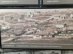 -青岛德国监狱旧址博物馆