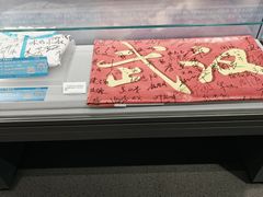-中国航空博物馆
