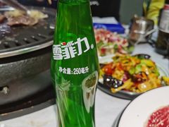 -卜奎烤右