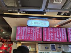 -易裕和·长沙米粉(竹塘西路店)
