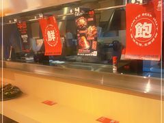 -牛邸·烧肉饭(来福士店)