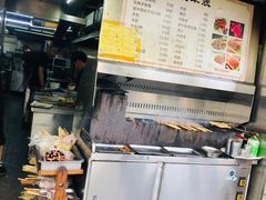-新疆烧烤王(广灵店)