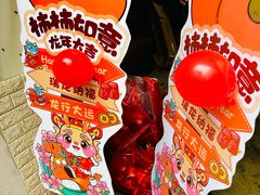 -利津路小商品批发市场