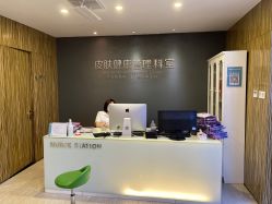 -比华利美容医院