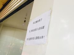 -邓记新一代糖油果子(四川煤管局供销公司职工宿舍店)