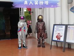 -南宁方特东盟神画