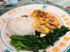 -西关明记肠粉(荔枝湾店)