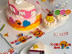 -壹点壹客·生日蛋糕(南山店)