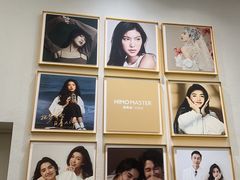 -海马体照相馆(重庆万象城大师店)