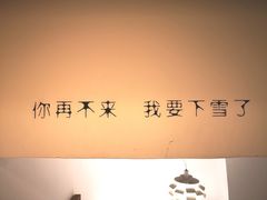 -厦门良筑精品酒店(厦门中山路店)