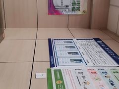 -庆丰包子铺(大屯路店)