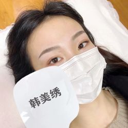 -韩美绣·骨相纹眉·洗眉美瞳线