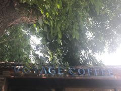 -VOYAGE COFFEE(北锣鼓巷店)