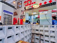 -方铲铲·成都板凳面(滨江银泰店)