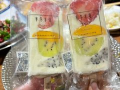 -掌上鲜(南顺城街店)