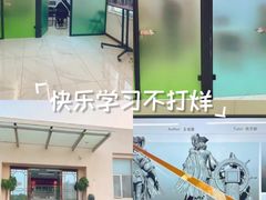 -完美动力教育(北京校区)