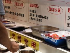 -犇鼎牛潮汕牛肉火锅(新辰里学清路店)