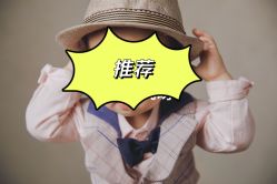 -西瓜庄园儿童摄影