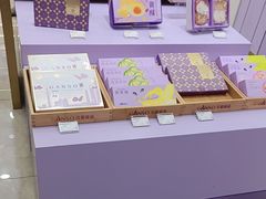 -GANSO元祖食品(滨湖万达店)
