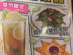 -翠华餐厅(正佳广场店)