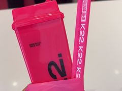 -K22.酸奶草莓(烟台芝罘店)