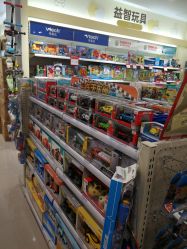 -爱婴室(上海爱琴海购物中心店)