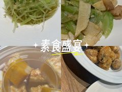 -客汀家宴·客家烟火 四季食材(集美店)