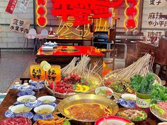 -牛签签串串香(IFS店)