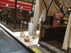 -那时新疆(经纬汇店)