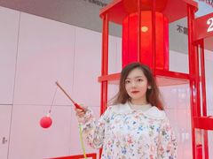 -皇城恒隆广场