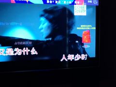 -唱吧麦颂KTV(通州新华南路店)