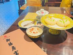 -富华斋饽饽铺·宫廷糕点·伴手礼(护国新天地店)