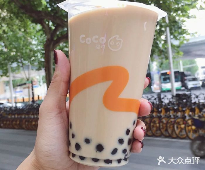 coco都可(新塍佳源店)珍珠奶茶图片