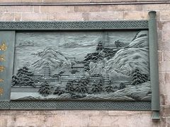 -径山寺