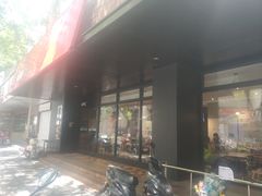 -肯德基(珍珠店)